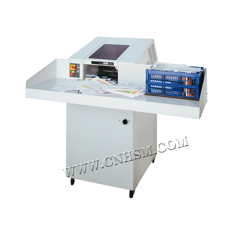 海斯曼Primo 5401碎纸机