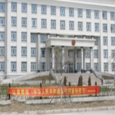 湖北荆门市国家保密局