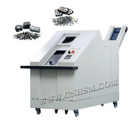 四川鼎澄物资贸易有限公司